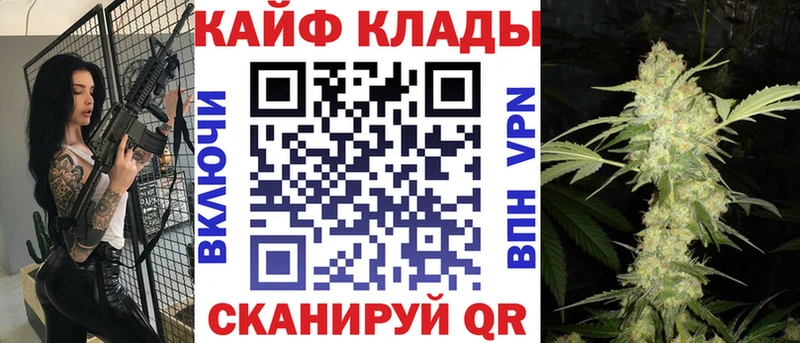 Купить Alpha-PVP  АМФ  ГАШИШ  КОКАИН  Мефедрон  Железногорск-Илимский
