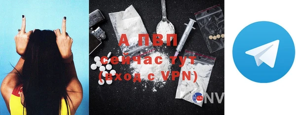 MDMA Киренск