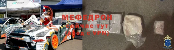 spice Кинешма