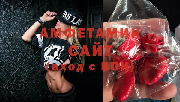 каннабис Козловка