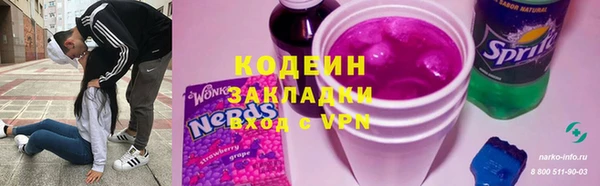 гидропоника Киреевск