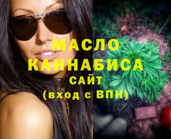 гидропоника Киреевск