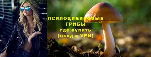 MDMA Киренск