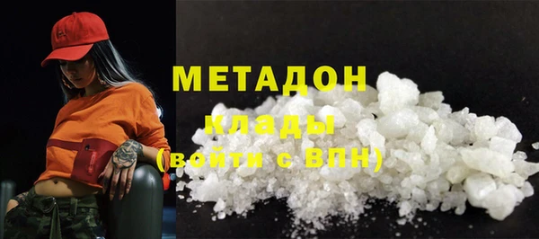 spice Кинешма