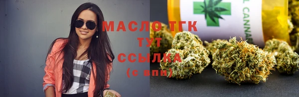 MDMA Киренск