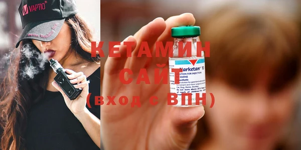 MDMA Киренск