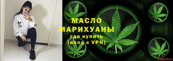 гидропоника Киреевск