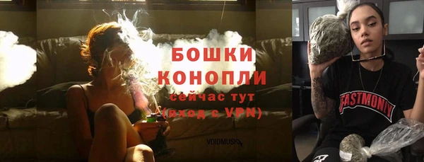 MDMA Киренск