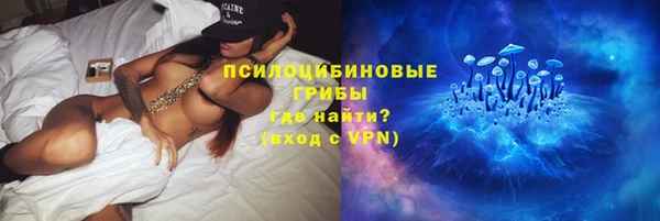 гидропоника Киреевск