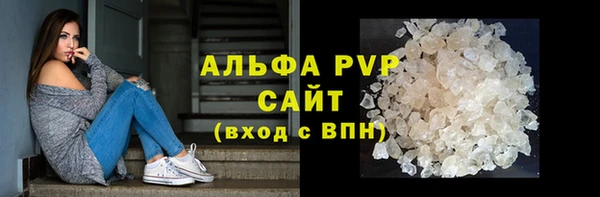 MDMA Киренск