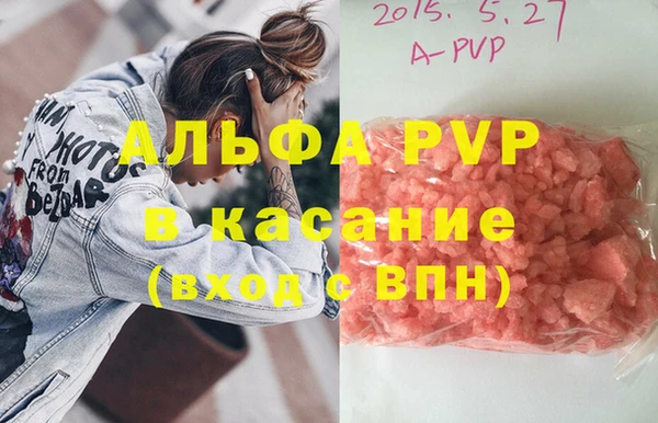 гидропоника Киреевск