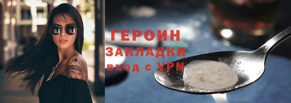 гидропоника Киреевск