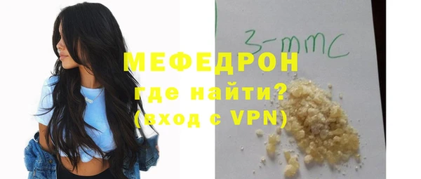 гидропоника Киреевск