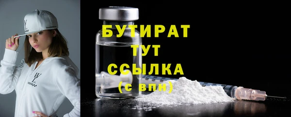 spice Кинешма