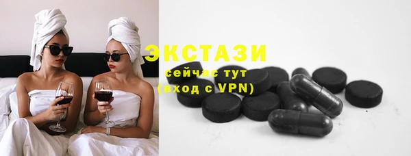 MDMA Киренск