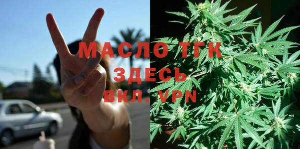 гидропоника Киреевск
