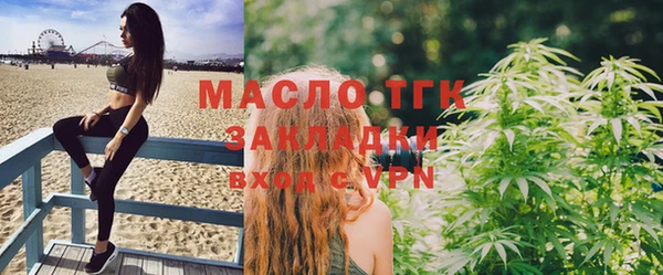 MDMA Киренск