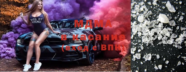 мяу мяу мука Козельск