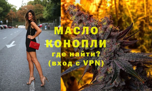 spice Кинешма