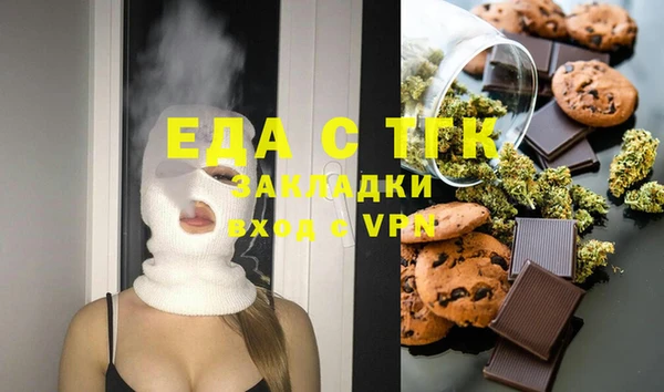 MDMA Киренск