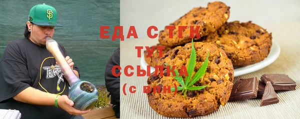 MDMA Киренск