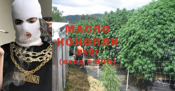 spice Кинешма