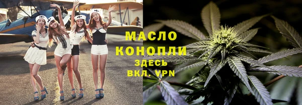 spice Кинешма