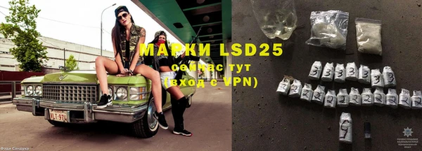 MDMA Киренск