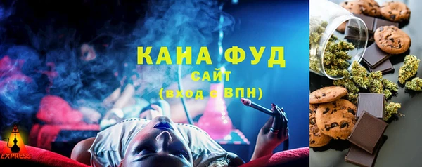 MDMA Киренск