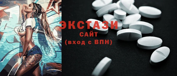 гидропоника Киреевск
