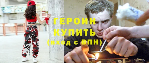MDMA Киренск