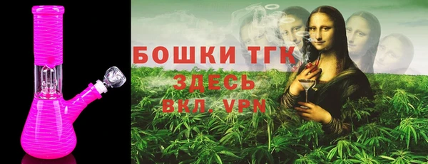 MDMA Киренск
