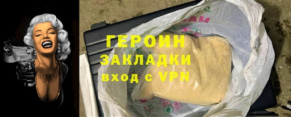 MDMA Киренск