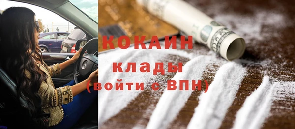 гидропоника Киреевск