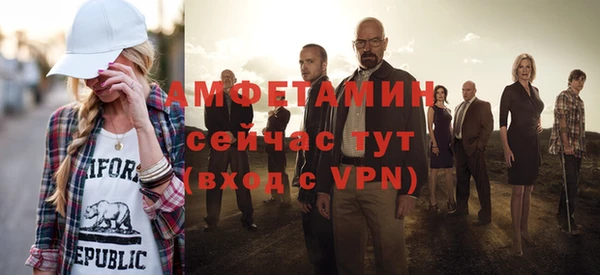 гидропоника Киреевск