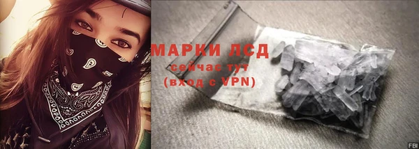 MDMA Киренск