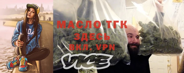spice Кинешма
